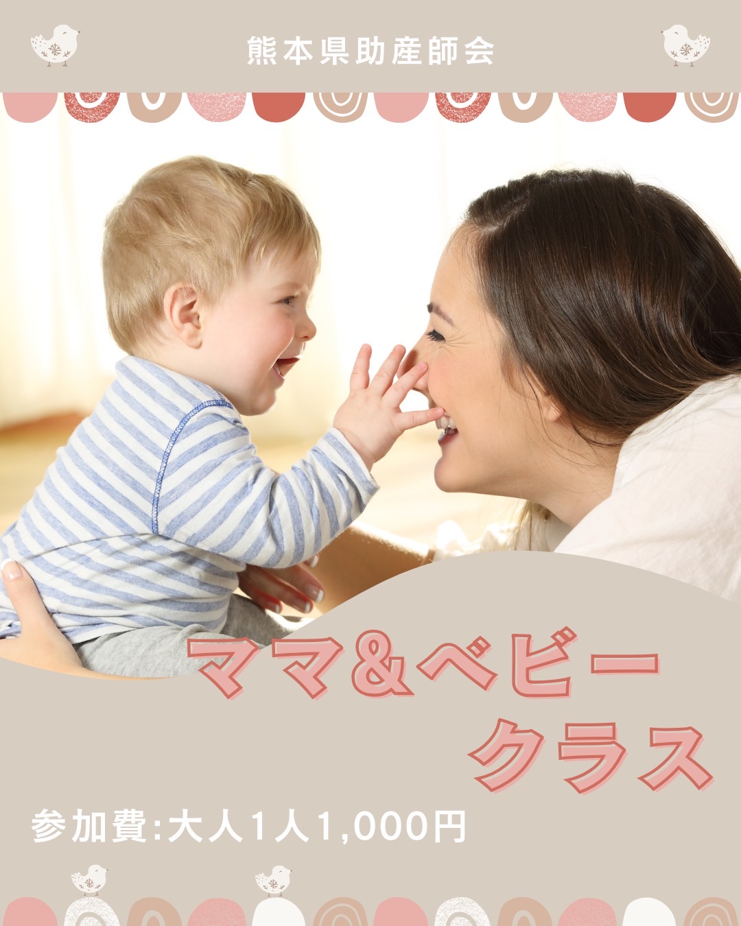 追加画像